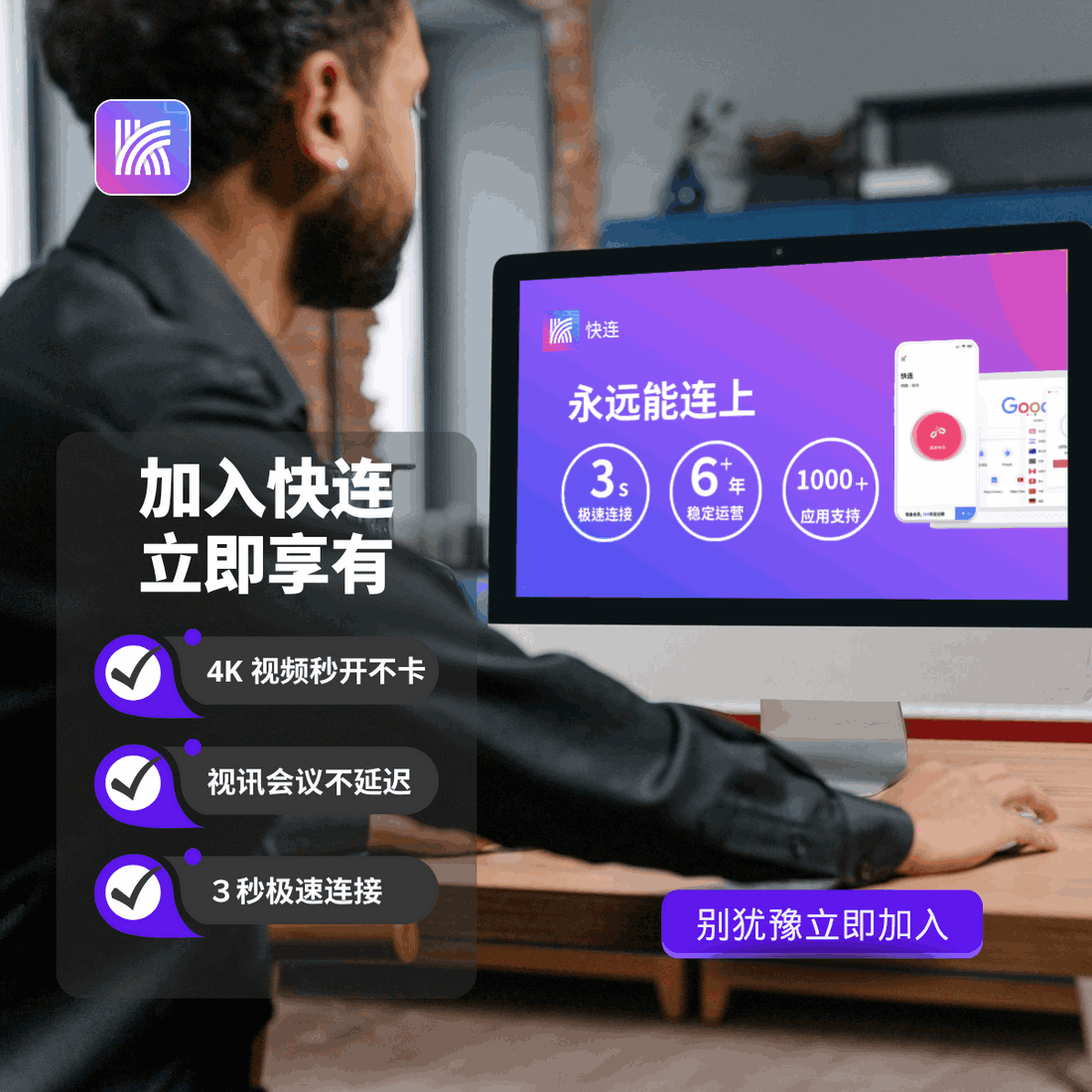 letsvpn官方下载指向哪里？